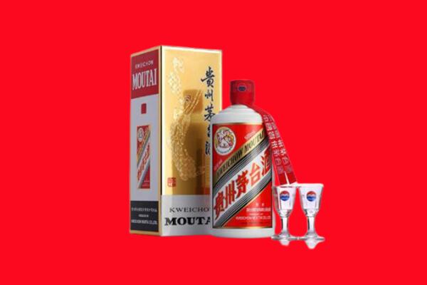 牡丹江爱民区回收茅台酒