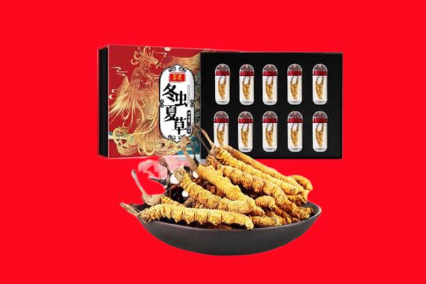 牡丹江爱民区回收礼盒虫草