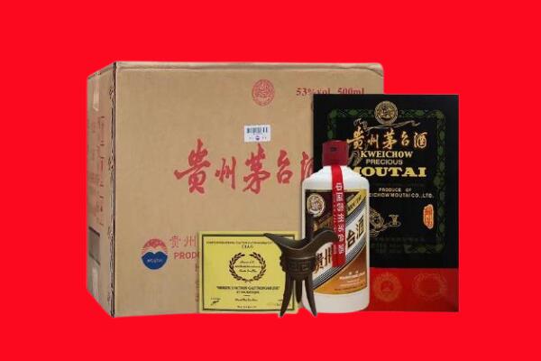 牡丹江爱民区剑南春周边回收