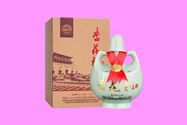 牡丹江爱民区回收杏花村